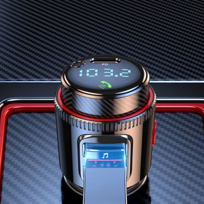 Transmetteur FM et Bluetooth - musicauto™