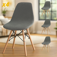 Housses de chaise en velours Jacquard extensibles lavables (lot de 4)