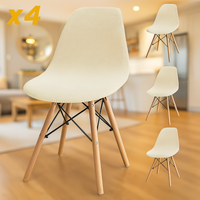 Housses de chaise en velours Jacquard extensibles lavables (lot de 4)
