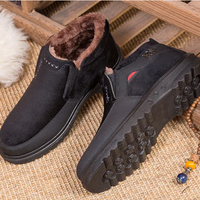 Bottines à enfiler pour homme
