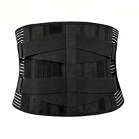 SpineGuard™ – Ceinture Lombaire Soutien Dos et Posture Optimale