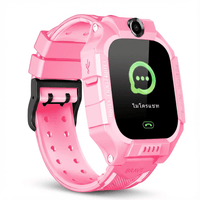 Comfexia™ – Montre GPS Pour Enfant avec Fonction d'Alertes
