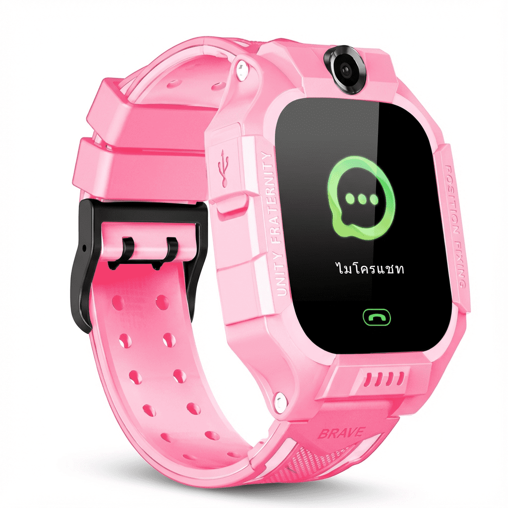 Comfexia™ – Montre GPS Pour Enfant avec Fonction d'Alertes