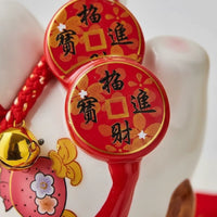 Tirelire Chat Chinois