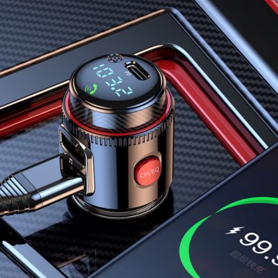 Transmetteur FM et Bluetooth - musicauto™